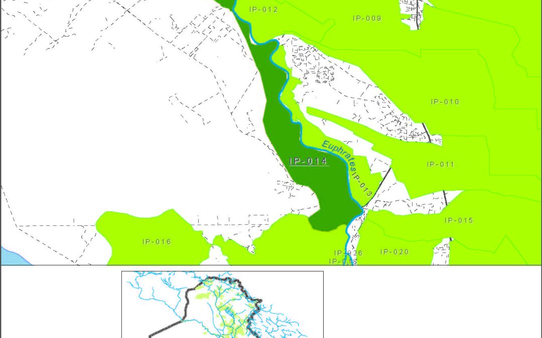 Guruf Al-Sakhar & Ruwaiyah