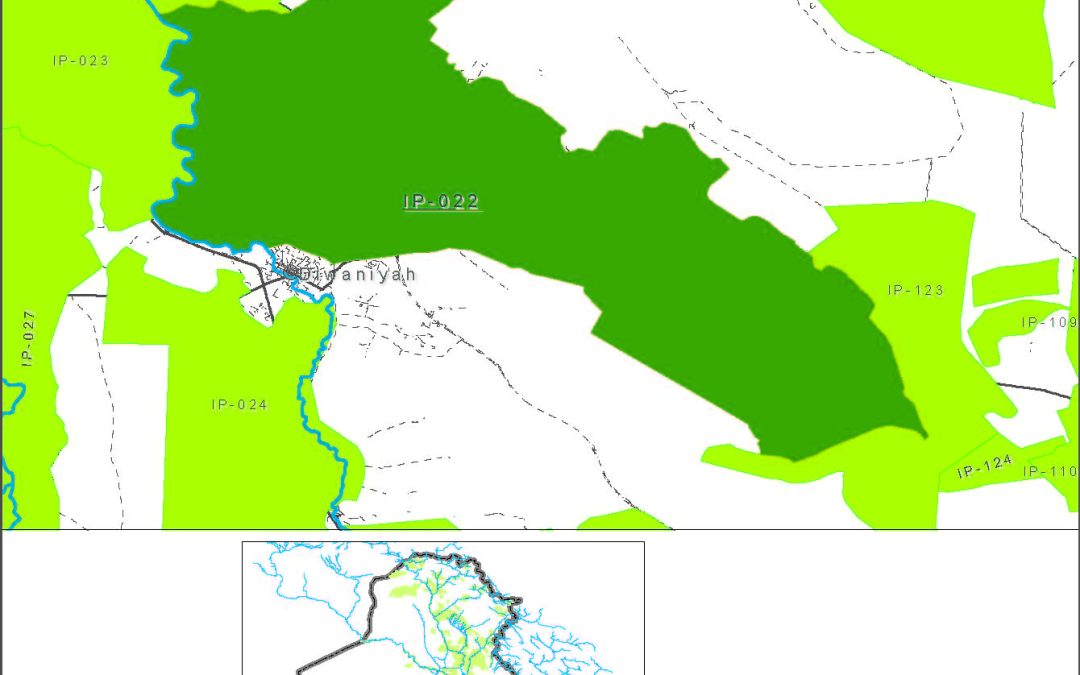 Huriyah- Dahgharah