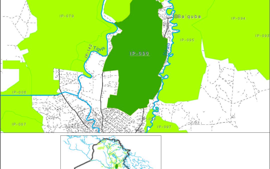Lower Khalis