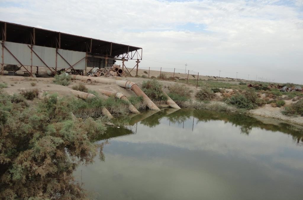 Al-Naser drainage station