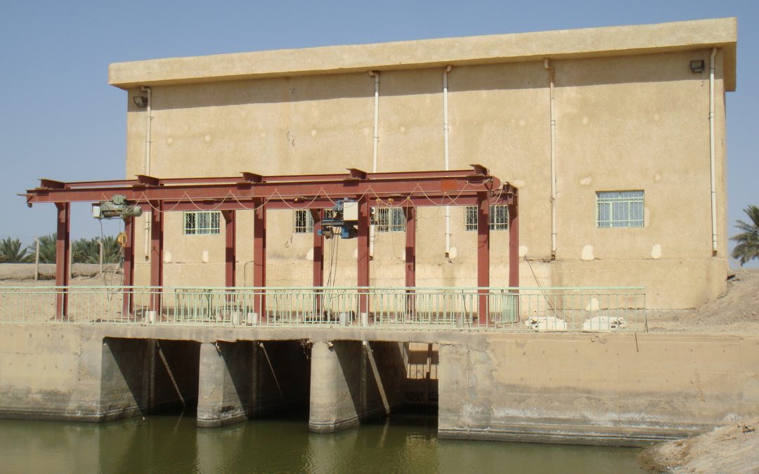 Muthanna drainage
