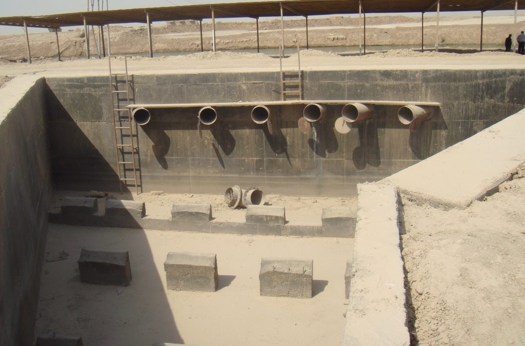 Jannabiyah Sleibiyat pump station