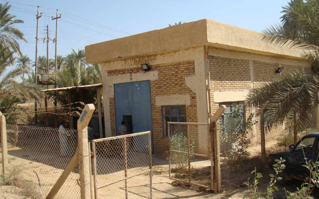 South Al-Kufa pump station (drainage)