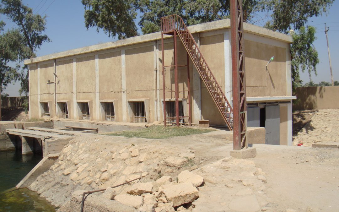 Al-Nahrawan irrigation station (9 Nisan)