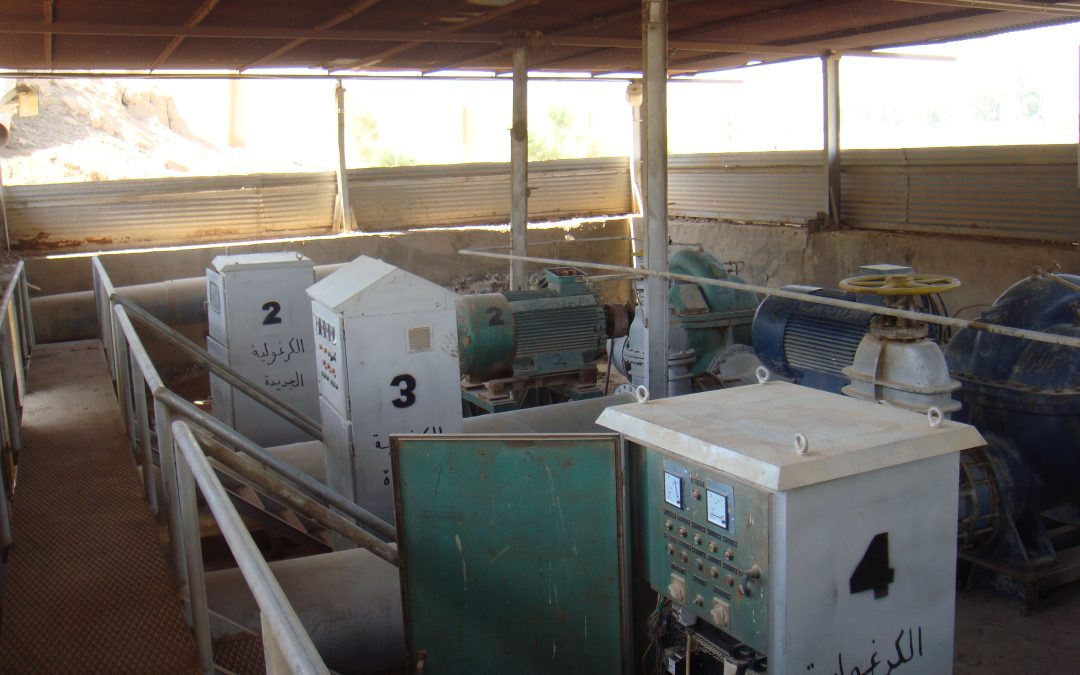 New Al-Kargholiya irrigation station