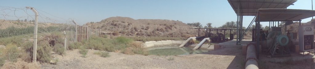 PS3 Irrigation