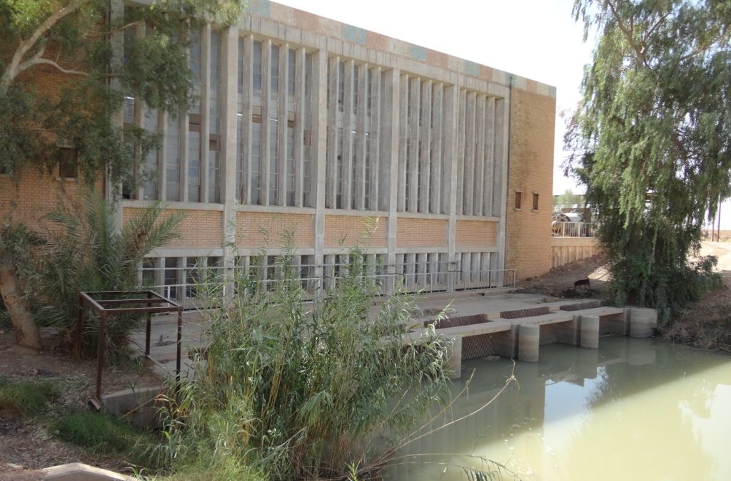 Mandali irrigation / 1