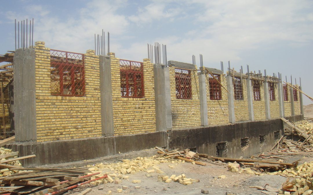 Al-Jakka Drainage