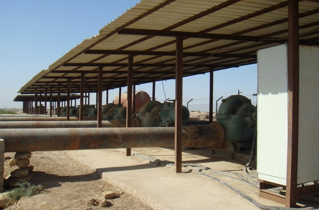 Al-Adel drainage