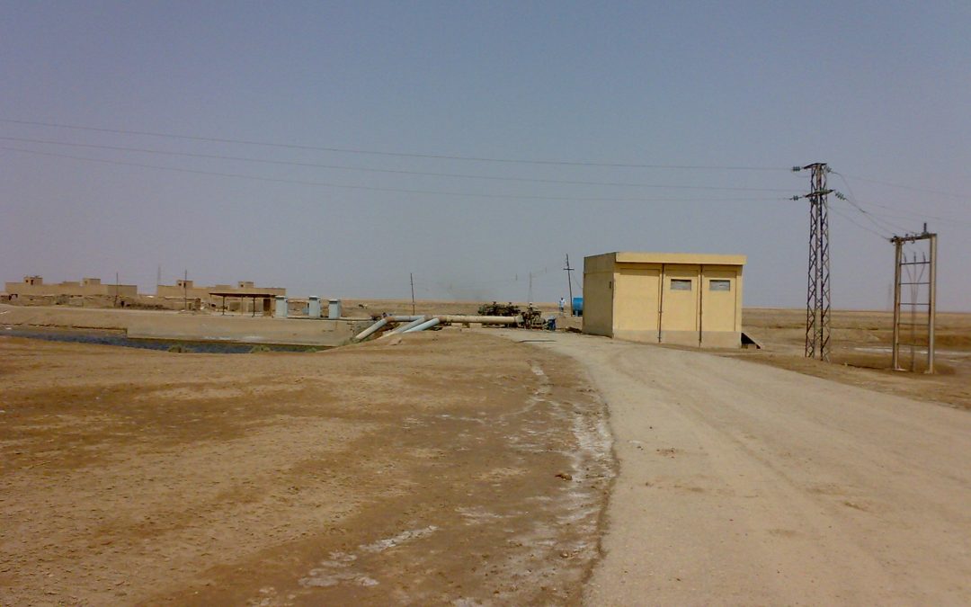 Al-Jout farm drainage / Al-Dabbouni