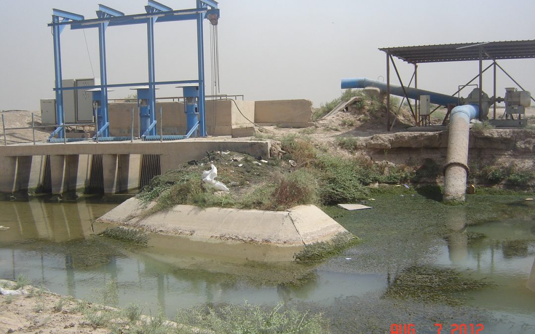Nihalat Al-Zakeetiya
