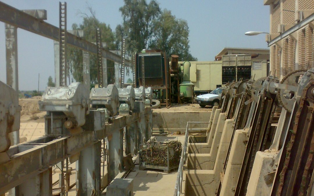 Al-Dabbouni irrigation / 1