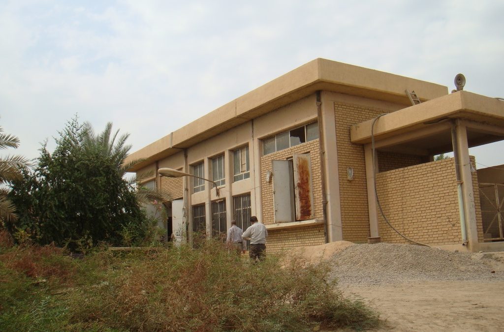 AL IRWAEYA PUMP S. NO. 1