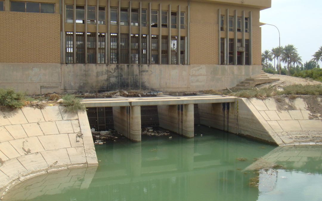 AL IRWAEYA PUMP S. NO. 2