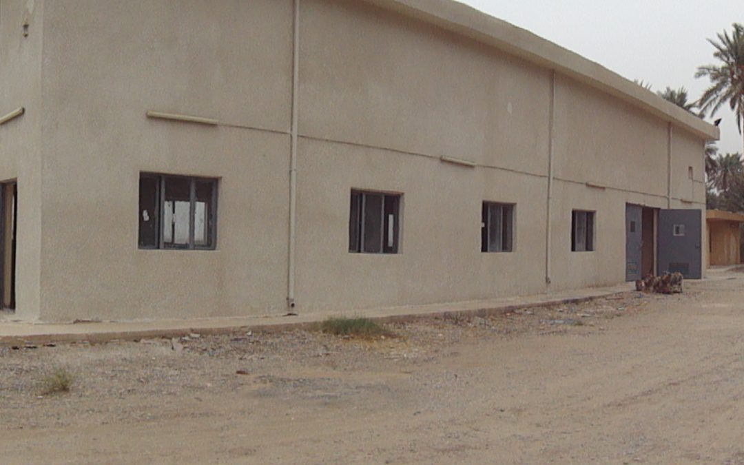 North Al-Rashidiyah (New)